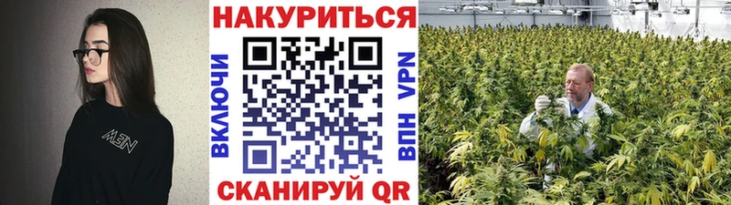 Купить Марихуана  Кетамин  АМФ  МЕФ  Гашиш  A-PVP  Тавда