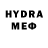 БУТИРАТ GHB B4SC DV5BA