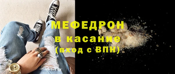 прущая мука Зерноград