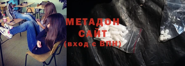 прущая мука Зерноград
