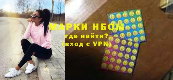 прущая мука Зерноград