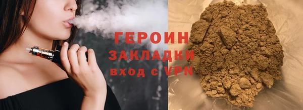 амфетамин Инта