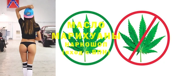 прущая мука Зерноград