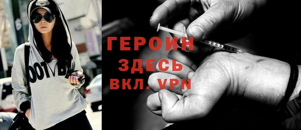 прущая мука Зерноград