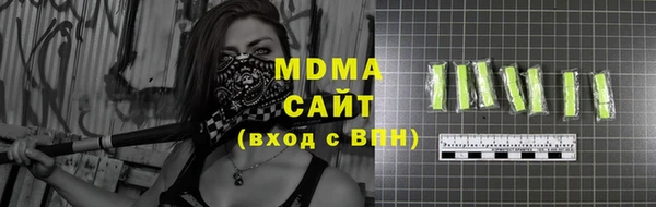 прущая мука Зерноград