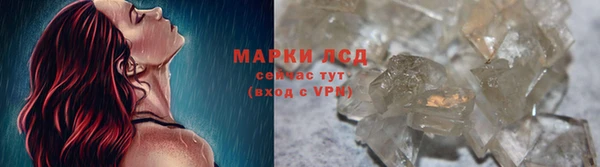 прущая мука Зерноград