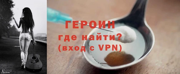 гашишное масло Зеленодольск