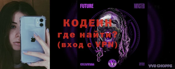 кокаин колумбия Иннополис