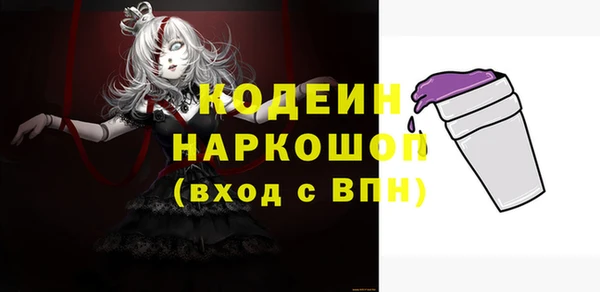 прущая мука Зерноград
