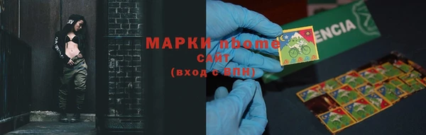 прущая мука Зерноград