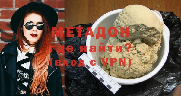 прущая мука Зерноград