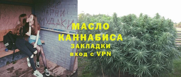 кокаин колумбия Иннополис
