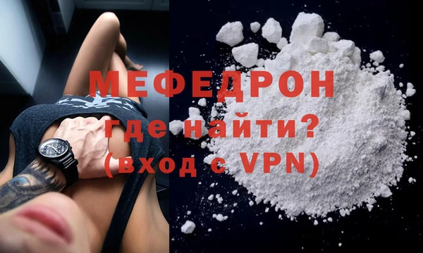 прущая мука Зерноград