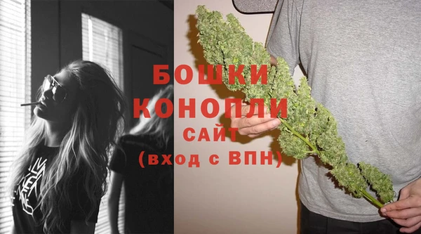 эйфоретик Зеленокумск