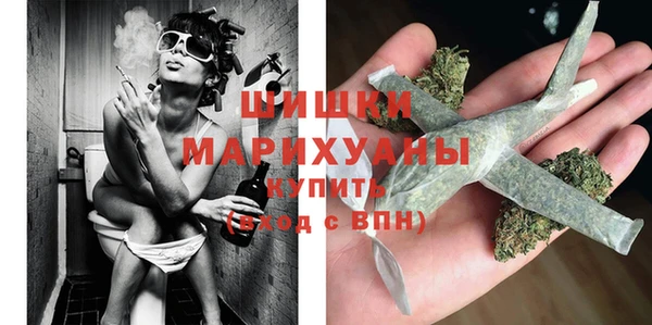амфетамин Инта