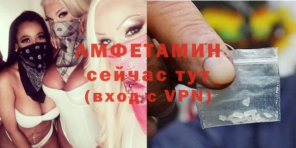 кокаин колумбия Иннополис